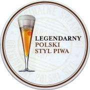 34824: Польша, Browar w Grodzisku Wielkopolskim