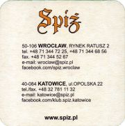 34832: Польша, Spiz