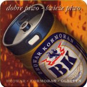 34836: Польша, BK / Kormoran