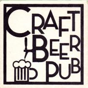 34841: Польша, Craft Beer Pub