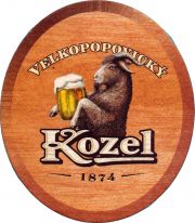 34868: Чехия, Velkopopovicky Kozel (Венгрия)