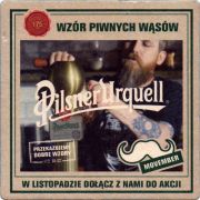 34869: Чехия, Pilsner Urquell (Польша)