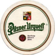 34871: Чехия, Pilsner Urquell (Германия)