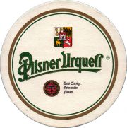 34871: Чехия, Pilsner Urquell (Германия)
