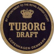 34874: Дания, Tuborg (Израиль)