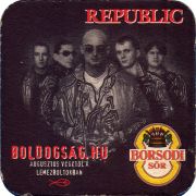 34877: Венгрия, Borsodi