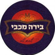 34889: Израиль, Maccabee