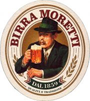 34896: Италия, Birra Moretti