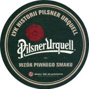 34897: Чехия, Pilsner Urquell (Польша)