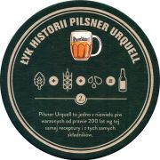 34898: Чехия, Pilsner Urquell (Польша)