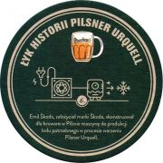 34900: Чехия, Pilsner Urquell (Польша)