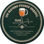 34903: Чехия, Pilsner Urquell (Польша)