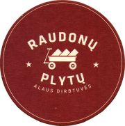 34918: Lithuania, Raudonu Plytu