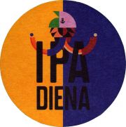 34919: Lithuania, Raudonu Plytu