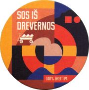 34919: Lithuania, Raudonu Plytu