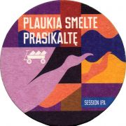 34920: Lithuania, Raudonu Plytu
