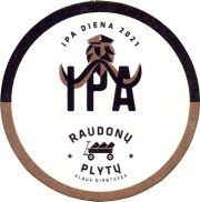 34924: Lithuania, Raudonu Plytu