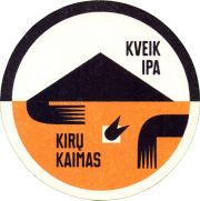 34926: Lithuania, Raudonu Plytu