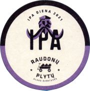 34927: Lithuania, Raudonu Plytu