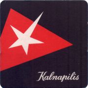 34932: Lithuania, Kalnapilis