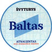 34941: Lithuania, Svyturys
