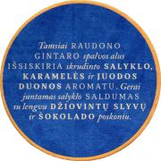 34942: Lithuania, Svyturys