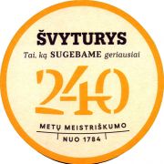 34943: Lithuania, Svyturys