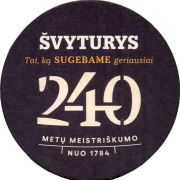 34943: Lithuania, Svyturys