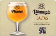 34947: Lithuania, Vilkmerges