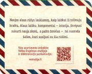 34948: Lithuania, Volfas Engelman