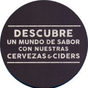 34967: Испания, The Beer Experience