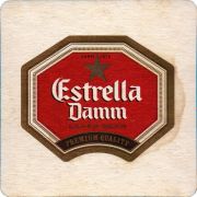 34975: Spain, Damm
