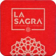 34977: Испания, La Sagra
