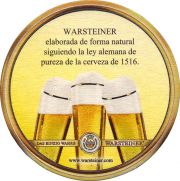 34985: Германия, Warsteiner (Испания)