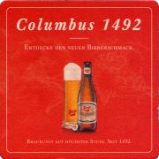 34991: Австрия, Stiegl