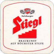 34993: Австрия, Stiegl