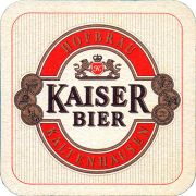 34998: Австрия, KaiseR
