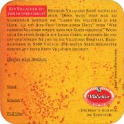 35010: Австрия, Villacher