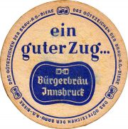 35016: Австрия, Buergerbrau Innsbruck