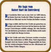 35023: Austria, Kaiser Karl
