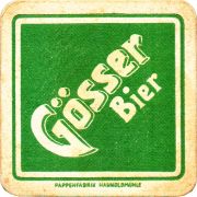 35025: Австрия, Goesser