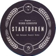 35033: Австрия, Stadtboden