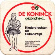 35061: Бельгия, De Koninck