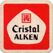 35065: Бельгия, Alken Cristal