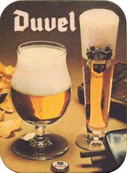 35070: Бельгия, Duvel