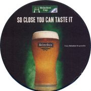 35096: Нидерланды, Heineken