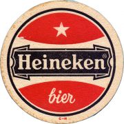 35098: Нидерланды, Heineken