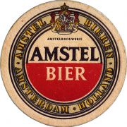 35100: Нидерланды, Amstel