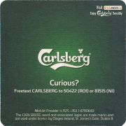 35107: Дания, Carlsberg (Ирландия)