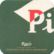 35108: Дания, Carlsberg